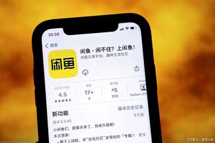 必威体育app官方下载截图3